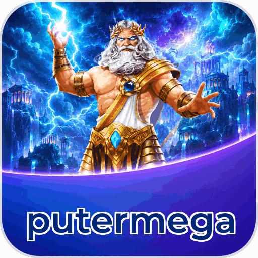 putermega