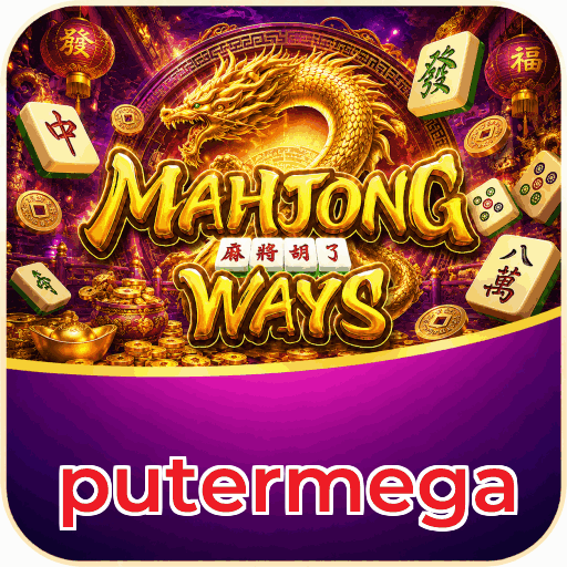 putermega APK Indonesia - Panduan Lengkap dan Tutorial
