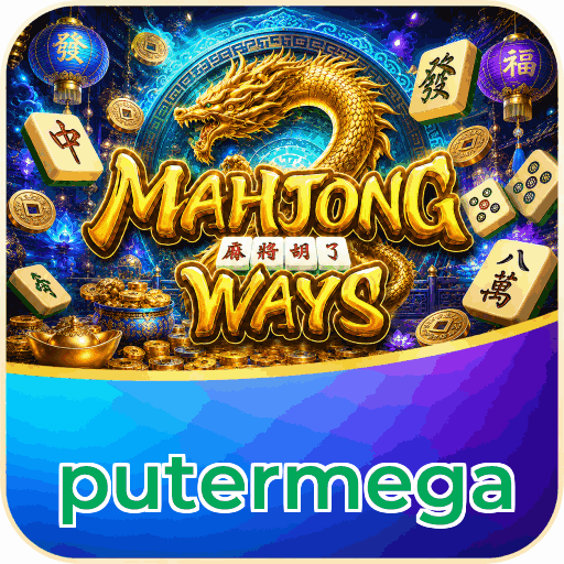 putermega APK Indonesia - Panduan Lengkap dan Tutorial