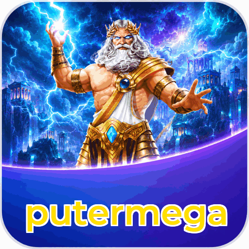putermega